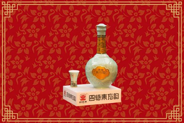 双河市回收四特酒