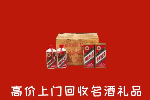 双河市回收铁盖茅台酒